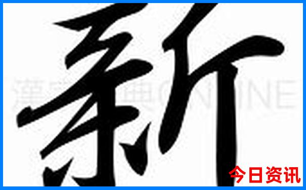 长沙自驾游攻略最佳路线推荐