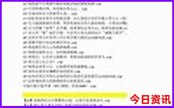 贵州自驾旅游攻略
