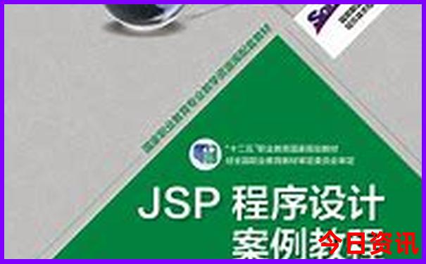 7月底8月初适合去哪里旅游国内