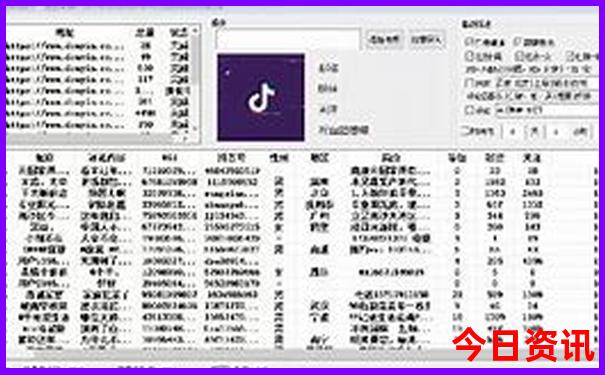 全州旅游攻略必去景点