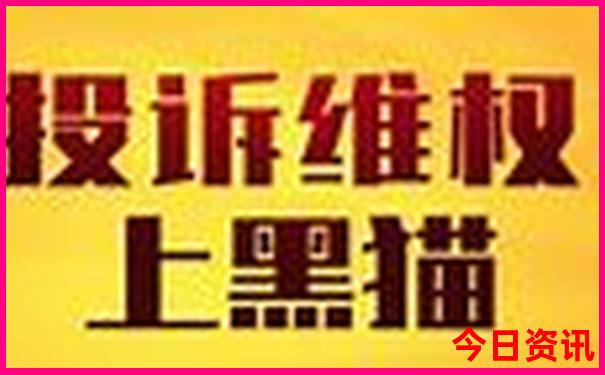 成都西站附近景点